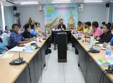 นายณัฐพล แป้นนอก ผู้ตรวจราชการกรม เขตตรวจราชการที่ 11 , 13 ... Image 3